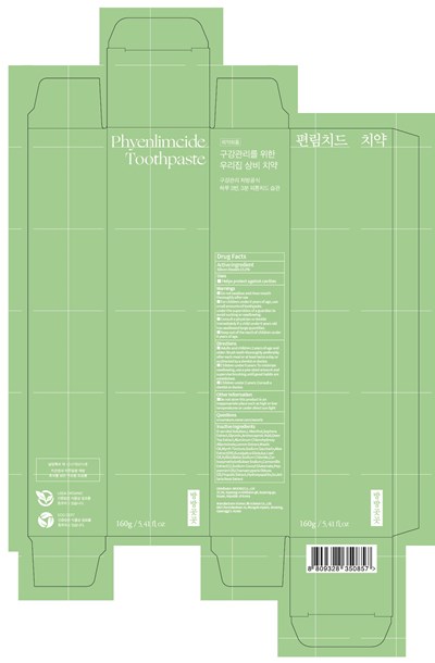 Image of carton - toothpaste carton